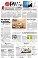 The New Indian Express-Vijayawada