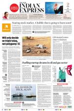 The New Indian Express-Kochi