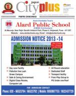 Vol-5,Issue-22,Dt.May30-June5,2013