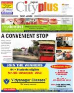 Vol-5,Issue-23,Dt.May31-June06,2013