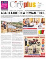 VI, May 31 - June 6, 2013, 37th Edition