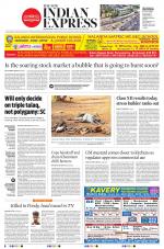 The New Indian Express-Dharmapuri