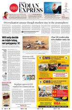 The New Indian Express-Coimbatore