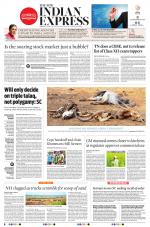 The New Indian Express-Tiruchy