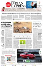 The New Indian Express-Chennai