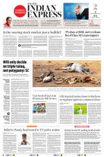 The New Indian Express-Madurai