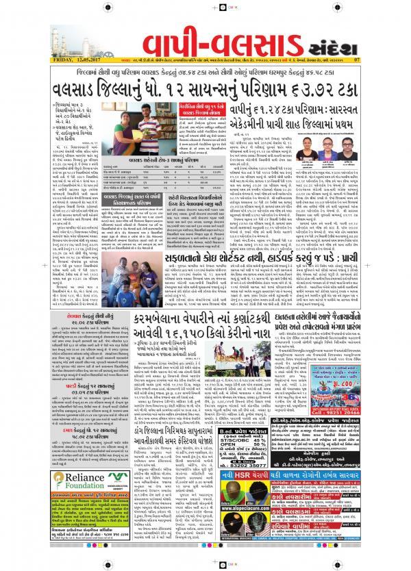 Read Now