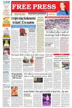 Free Press - Bhopal Epaper Edition