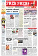 Free Press - Ujjain Epaper Edition