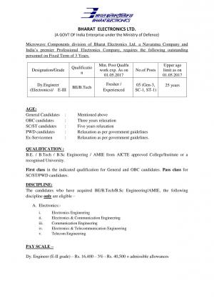 BEL Recruitment 2017 for 05 Dy.Engineer (Electronics)/ E-III Posts  