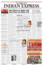 The New Indian Express-Vellore