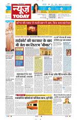 NewsToday,Jaipur