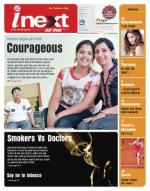 Kanpur Hindi ePaper, Kanpur Hindi Newspaper - InextLive