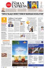 The New Indian Express-Thrissur 