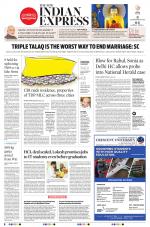 The New Indian Express-Tirupati