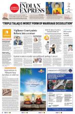 The New Indian Express-Kozhikode