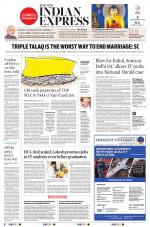 The New Indian Express-Vijayawada