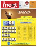 Meerut Hindi ePaper, Meerut Hindi Newspaper - InextLive