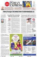 The New Indian Express-Bhubaneswar