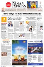 The New Indian Express-Thiruvananthapuram