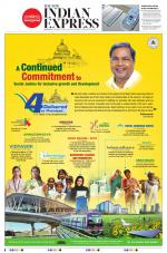 The New Indian Express-Bengaluru