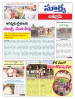 Chittoor