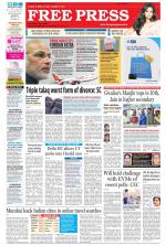 Free Press - Indore Epaper Edition