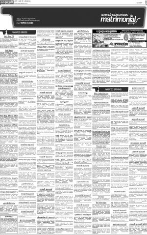 mlpmatri pub dt.14.5.17