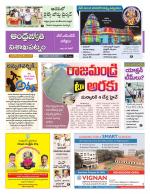 Visakhapatnam District