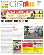 Hyderabad - Secunderabad