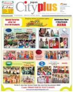 Himayatnagar, May  31-June 6 Vol-4, Issue-22