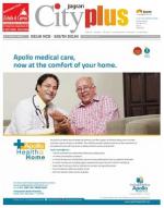 Vol-7, Issue-38, May 31 - June 6, 2013