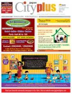 Bangalore-Koramangala