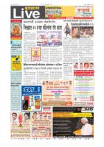 Buldhana Live