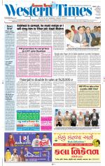 Ahmedabad English (Morn. Daily)