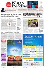 The New Indian Express-Shivamogga