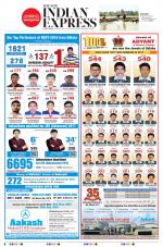 The New Indian Express-Bhubaneswar