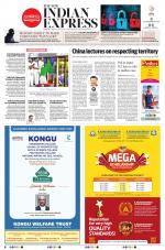 The New Indian Express-Tiruchy