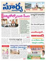 Rangareddy