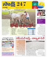 Ranga Reddy District