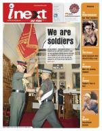 Dehradun Hindi ePaper, Dehradun Hindi Newspaper - InextLive