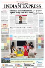 The New Indian Express-Vellore