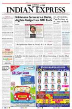 The New Indian Express-Tirunelveli