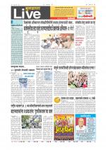 Buldhana Live