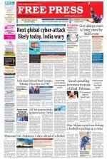 Free Press - Indore Epaper Edition