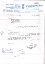 Job Notification / Results