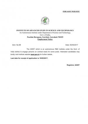 IASST Recruitment 2017 for 04 Store/Purchase Officers and Other Posts