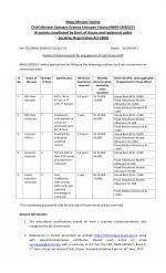 Job Notification / Results