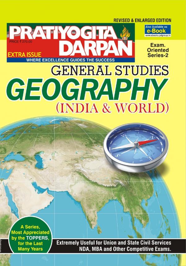 Series-2 Geography (India & World)