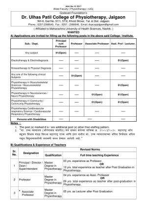 MUHS Recruitment 2017 for 08 Posts of Associate Professors, Professors & Others